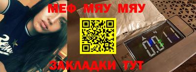 МДПВ Железноводск