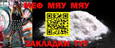 apvp Ефремов