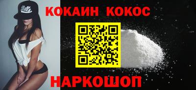 apvp Ефремов