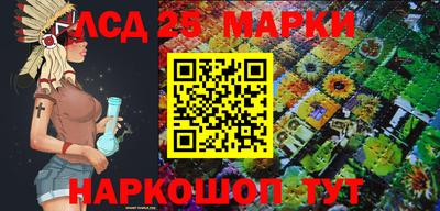 альфа пвп Ижевск