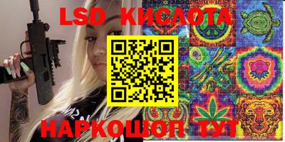 apvp Ефремов