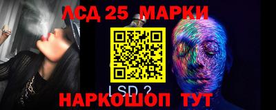 МДПВ Железноводск
