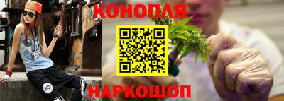 прущие крисы Железногорск