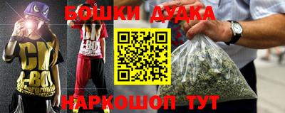 МДПВ Железноводск