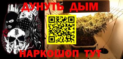 МДПВ Железноводск