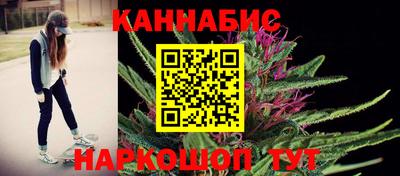 меф VHQ Ивантеевка