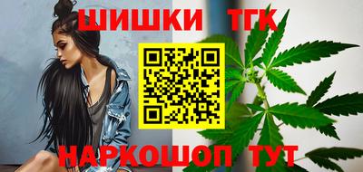 apvp Ефремов
