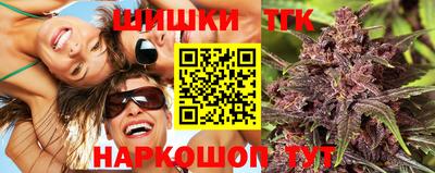 apvp Ефремов