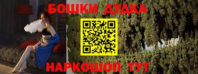 МДПВ Железноводск