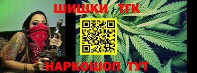 альфа пвп Ижевск