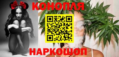 прущие крисы Железногорск