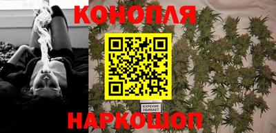 гашиш Иваново