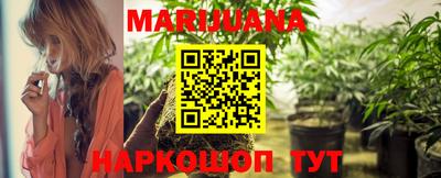меф VHQ Ивантеевка
