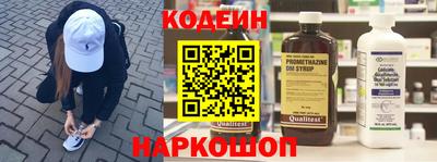 МДПВ Железноводск