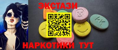 apvp Ефремов
