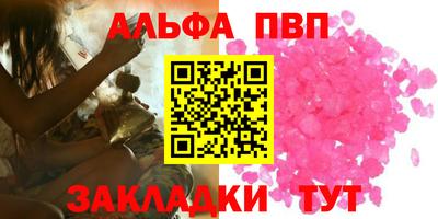 гашиш Иваново