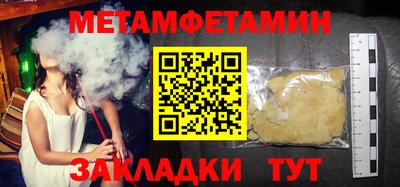 apvp Ефремов