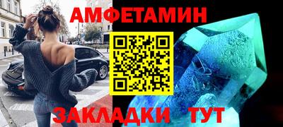 apvp Ефремов