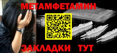 apvp Ефремов