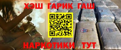 МДПВ Железноводск
