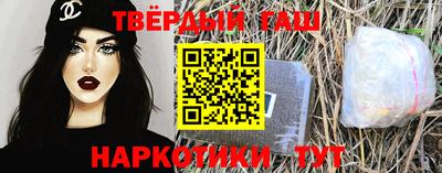прущие крисы Железногорск