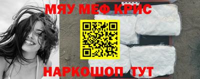гашиш Иваново