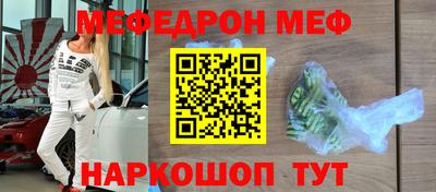 apvp Ефремов