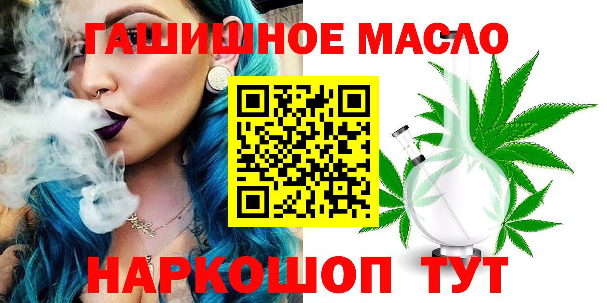 ТГК концентрат Полевской